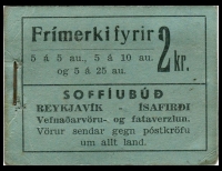 Northatlantic 12/2017