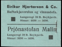 Fischerwolk, 11/2017