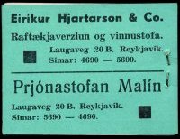 Hettinger 2004, 2005, 2007